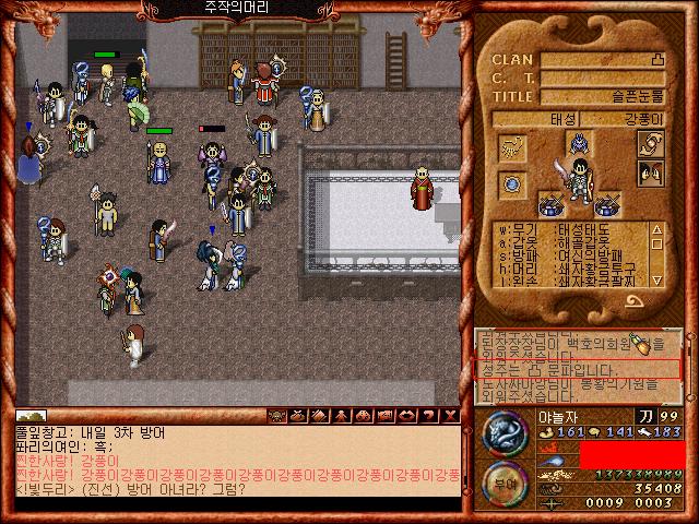 07f572ce51d7aff9223ec4ebed80579f_1586311180_9111.jpg 07f572ce51d7aff9223ec4ebed80579f_1586311180_9111.jpg