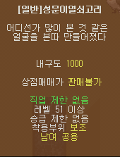 1c00e9b855cd2936aeaf06e6b1900aa9_1587023751_7633.png