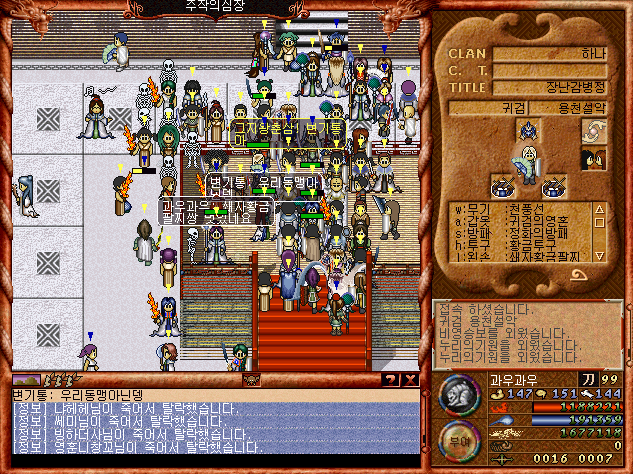 3a800b1d95bc769ad6e4346b4d439146_1593953492_2414.png 3a800b1d95bc769ad6e4346b4d439146_1593953492_2414.png