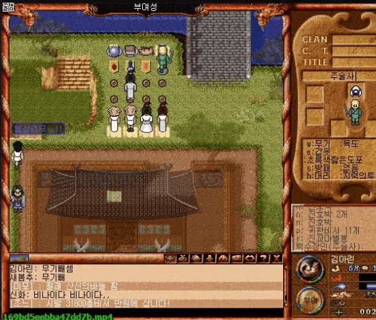 e039982eca0811caaf464a0f35e6260f_1594611692_9252.gif