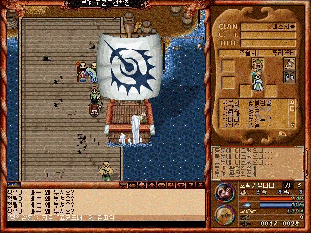 53da4a624ae29906d272de3bf2a6e88e_1599489001_4801.gif